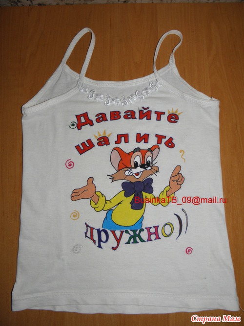 Майка для крестницы
