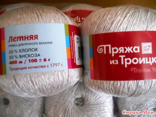 Хомякоз... он ведь заразителен!!!