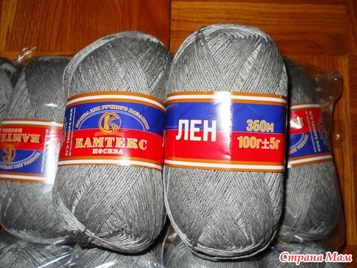 Хомякоз... он ведь заразителен!!!