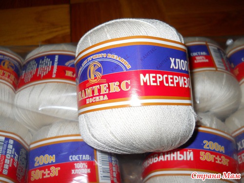 Хомякоз... он ведь заразителен!!!