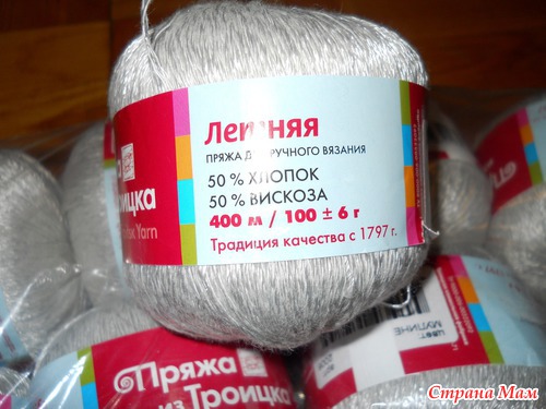 Хомякоз... он ведь заразителен!!!