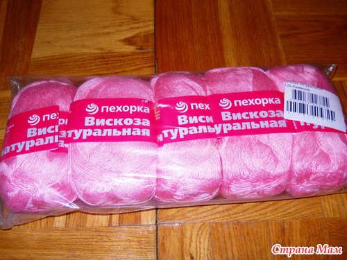 Хомякоз... он ведь заразителен!!!