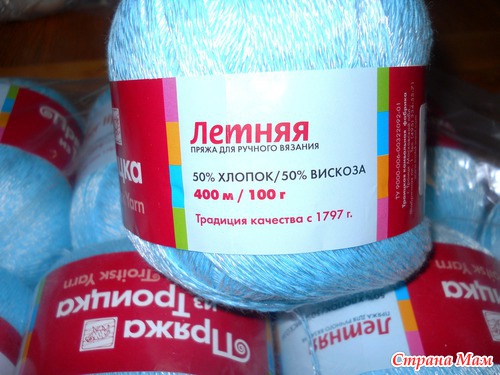 Хомякоз... он ведь заразителен!!!