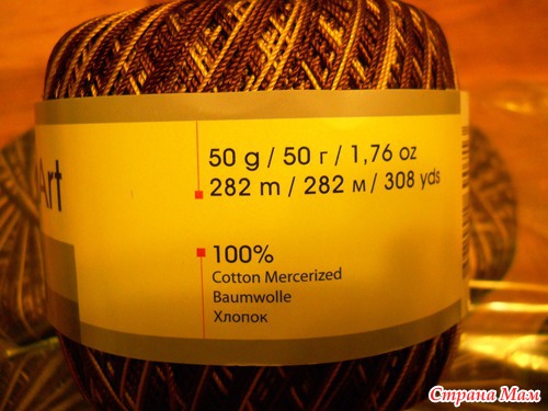 Хомякоз... он ведь заразителен!!!