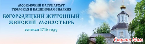 Четыре новости. Одеяло дружбы СПб.