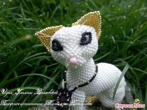 Кошечка 2