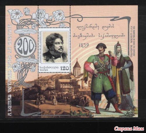 Великий гурман и отменный повар – Александр Дюма