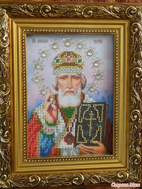 Николай Чудотворец Икона бисером