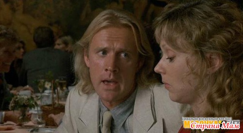 Прорва/The Money Pit (1986)