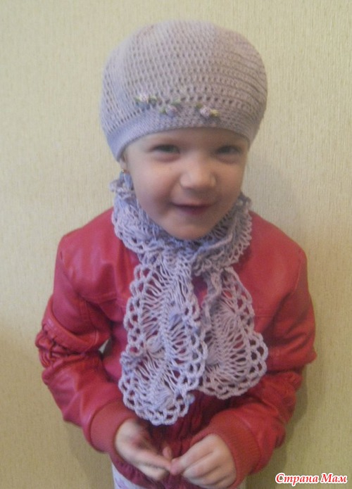Маленький шарфик