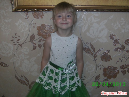 Подарок доченьке на 5 лет.