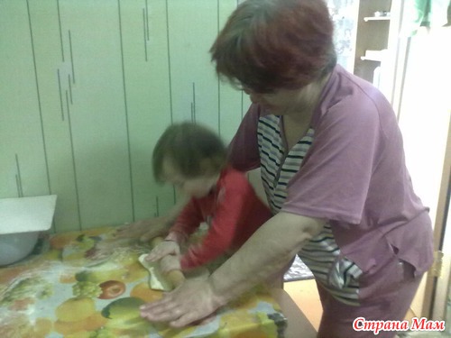 Помощница