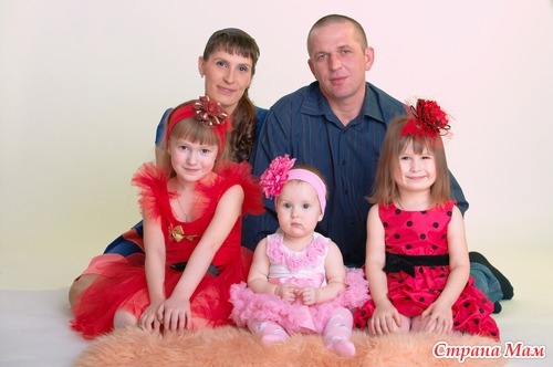 Семья моЯ!!! Много-много фото))