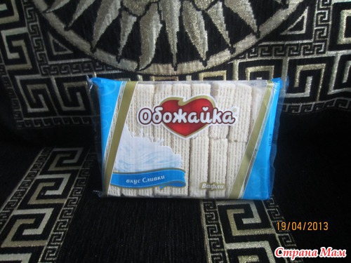 Пасхальный подарочек!!!