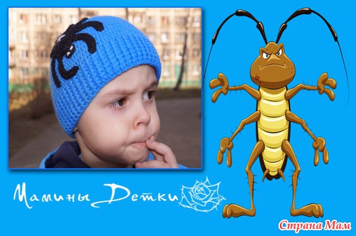 Шапочка и паучок)))
