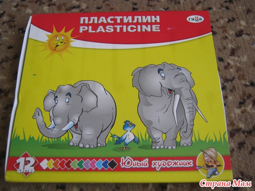 Наш подарок ко дню рождения)))