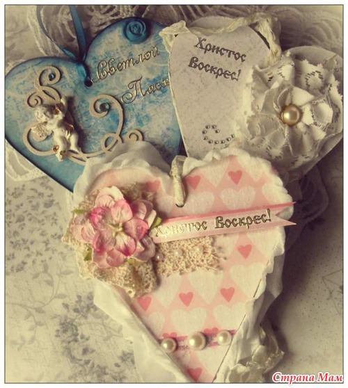 Сердечная эпопея