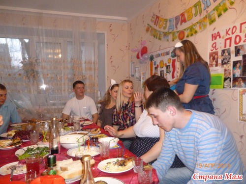 Как мы отпраздновали двойной праздник... годик и 30 лет)))