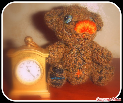Мои первые*)