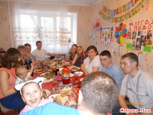 Как мы отпраздновали двойной праздник... годик и 30 лет)))