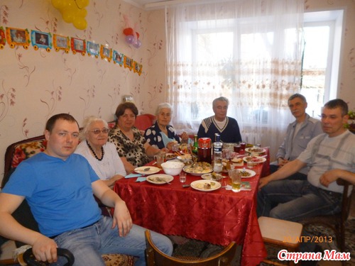 Как мы отпраздновали двойной праздник... годик и 30 лет)))