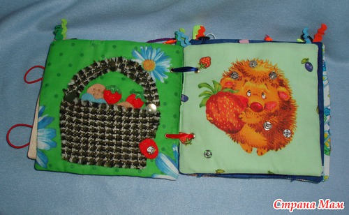 Новая книжка в новом формате (0 - 2года)