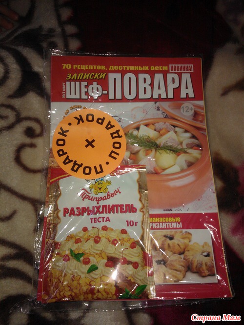    )))