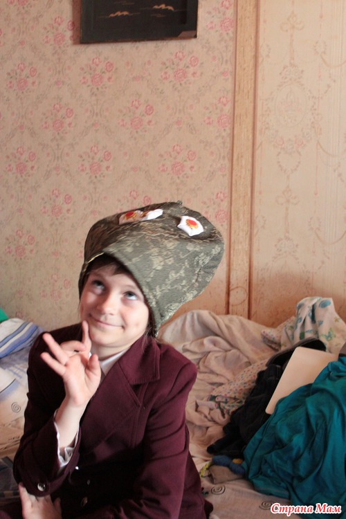 Пасхальный презент у меня!