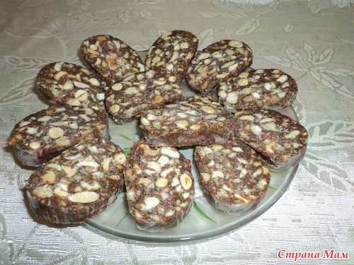 . Сладкая колбаса