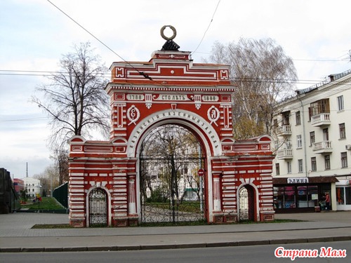 Город, в котором я родилась. Юбилейная арка и пороховой завод