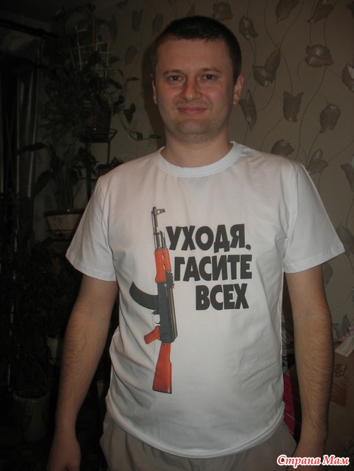 Большой хваст по трём закупкам