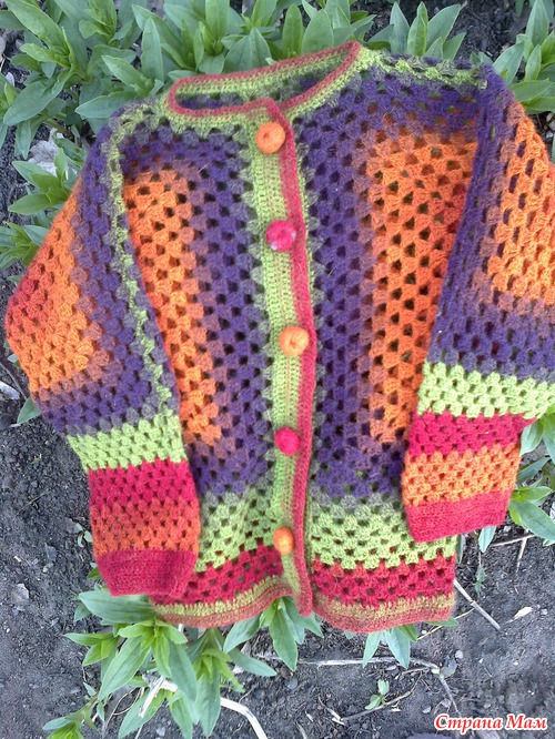 Мой беби-сюрприз из Кауни