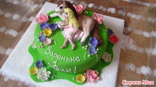 Детские тортики.
