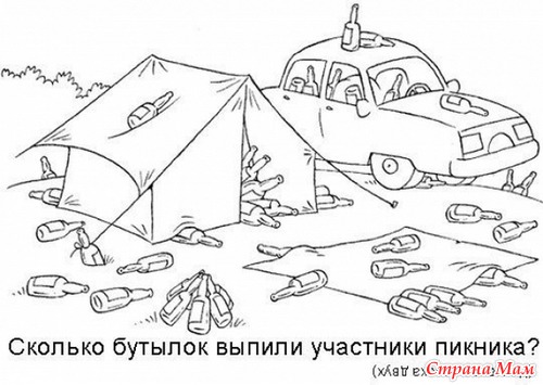 Фальшивая монета