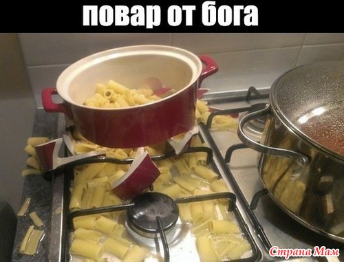 Цитаты и фото приколы. Просто поржать 2