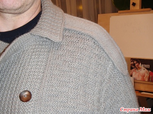 ������� ���������� ����� �� "�������" - ��������� ������