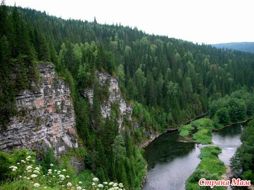 Уральские горы!