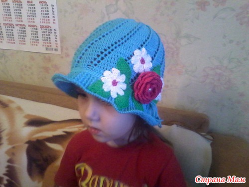 . Моя подготовка к лету!