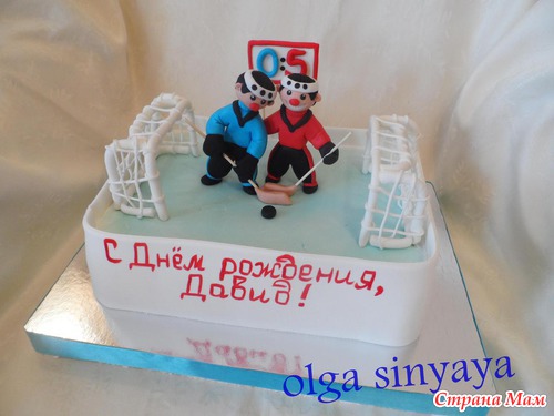 Детские тортики (продолжение)