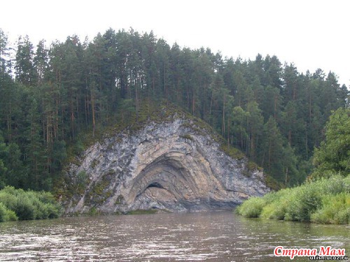 Уральские горы!