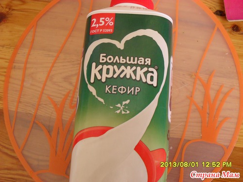 Холодник(в жару в самый раз!)