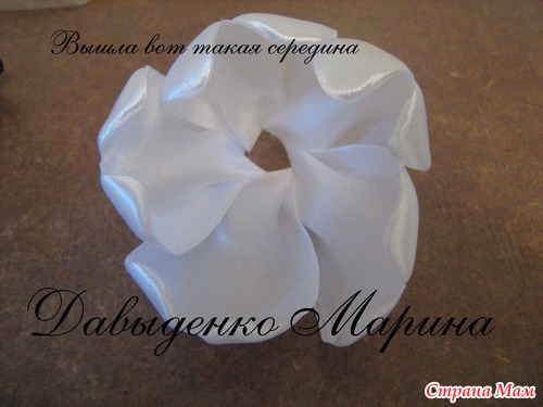 Мк белого цветка