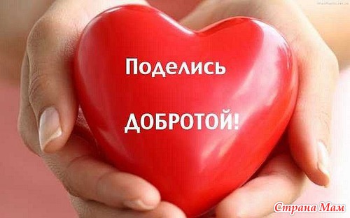 Творчество в борьбе с болезнью, продолжение темы