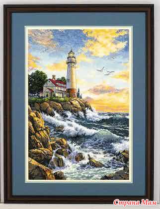 Rocky Point
