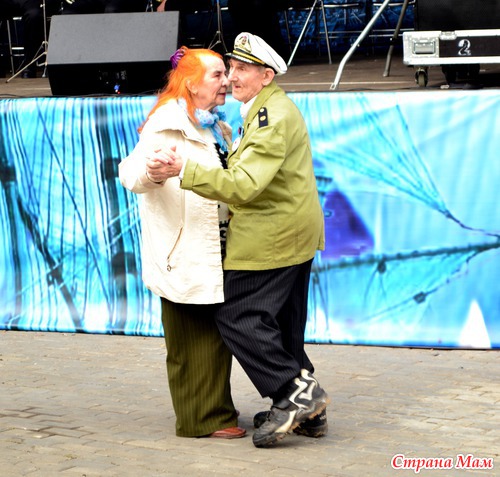 28 июля
