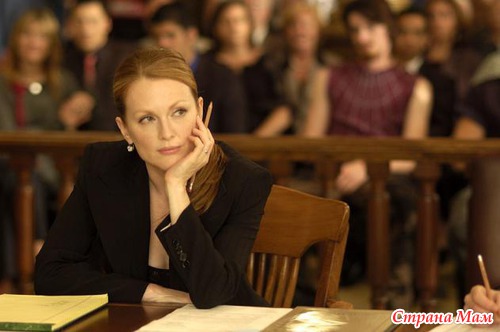 Законы привлекательности/Laws of Attraction (2004)