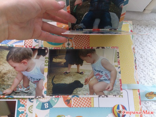 Альбом для сыночка!!!