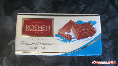 Ну не могу я не похвастаться!!!