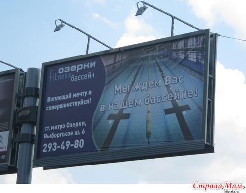 Салон Куни:сбежавшие буквы