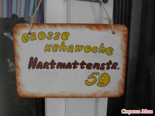 Мои маленькие декупажинки